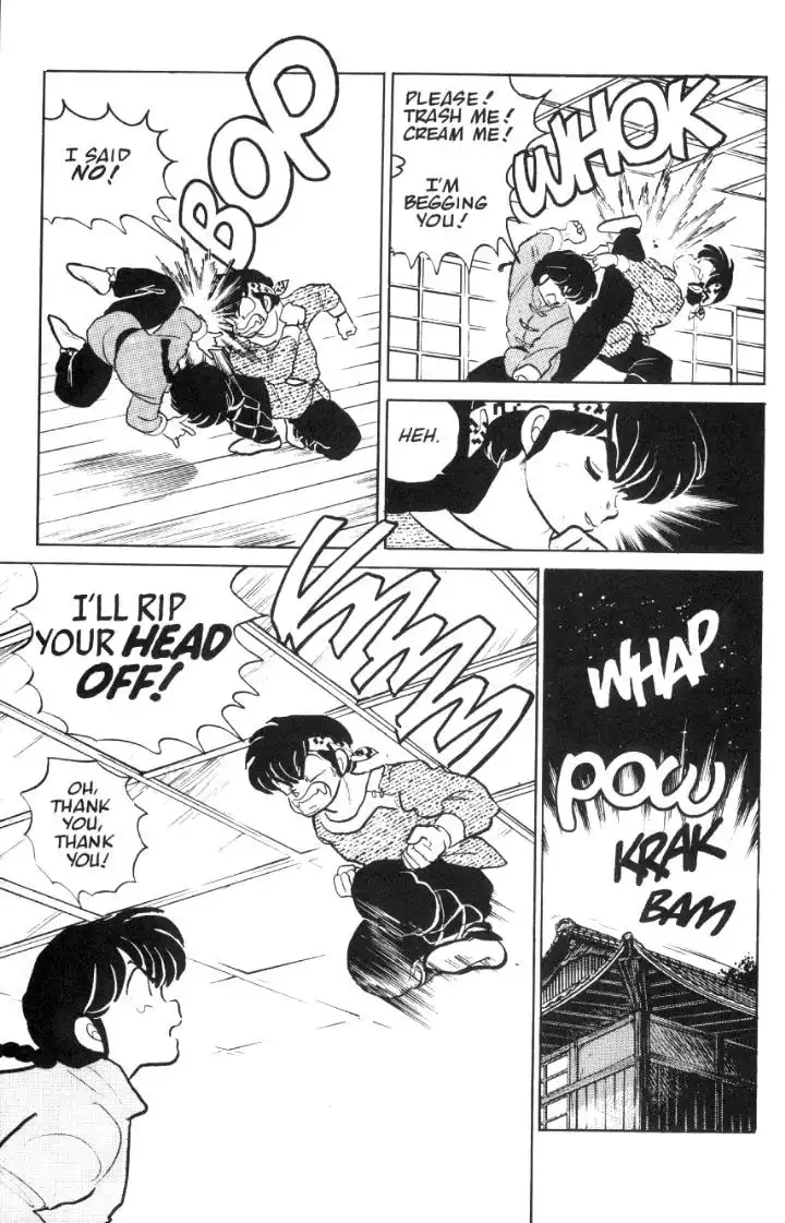 Ranma 1/2 Chapter 36 4